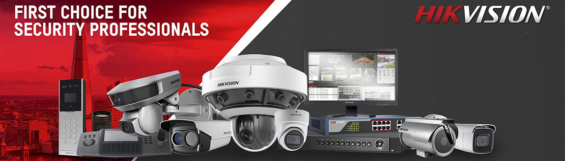 IST TECHNOLOGY distributeur de la marque HIKVISION en Tunisie